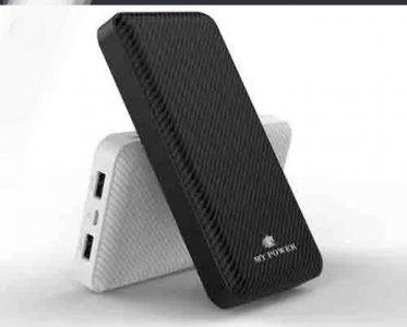 20,000 MAH Power Bank