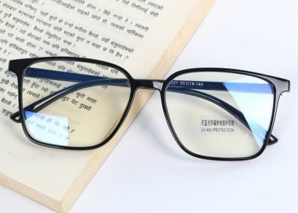 Bluecut Frame- 19227 Black